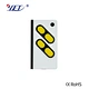 Duplicator Remote Control
